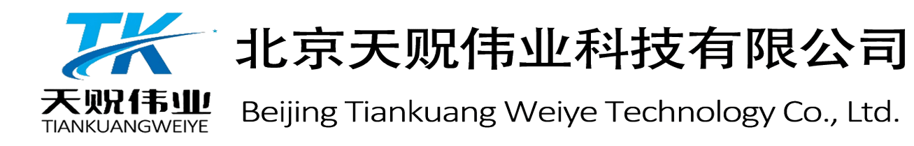 Tiankuang Weiye