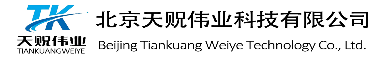 Tiankuang Weiye